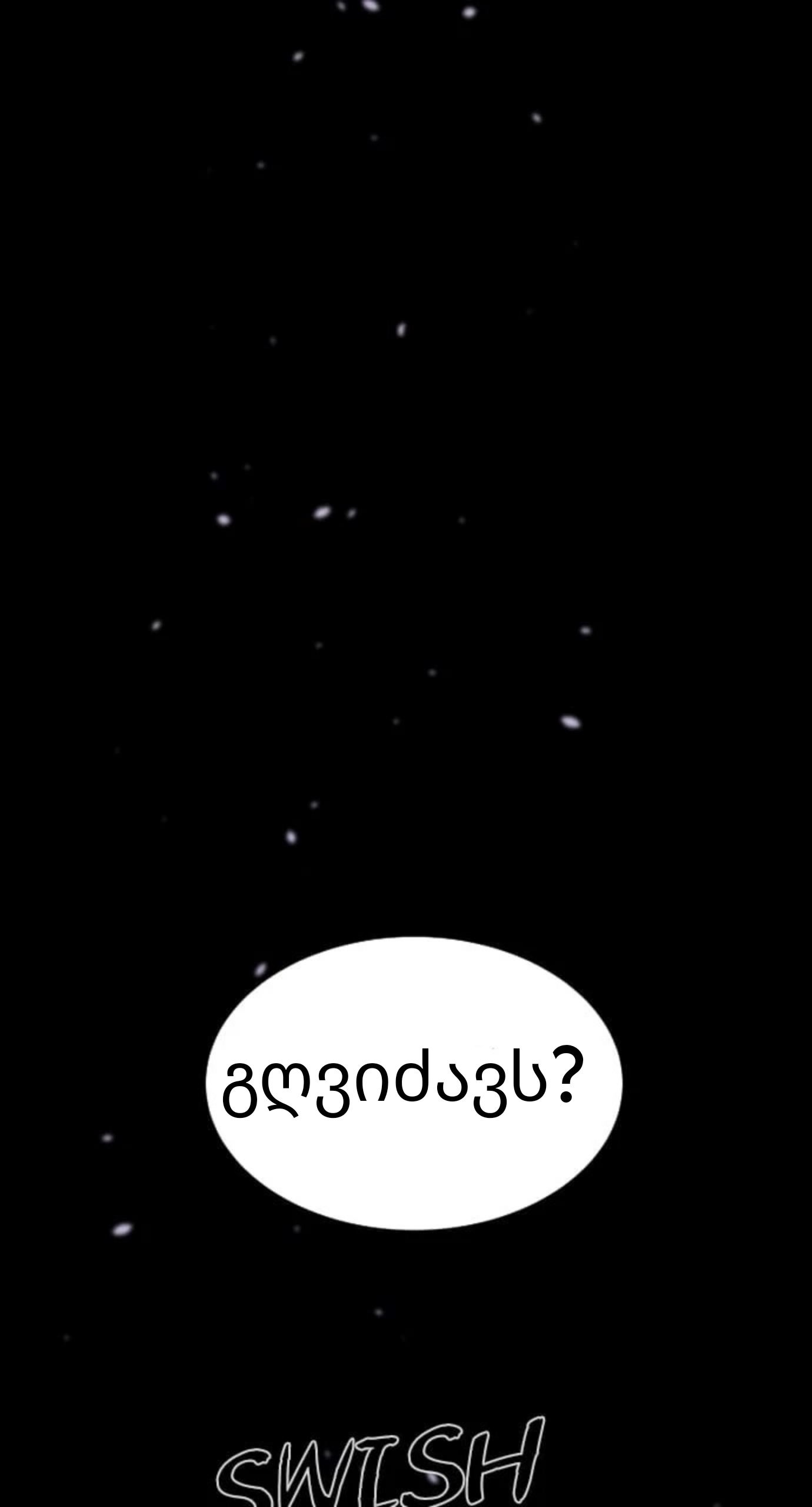 Page (64)
